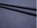 Кресло Пекин