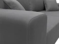 Диван прямой Льюес