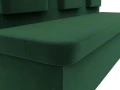 Диван кухонный прямой Маккон 3-х местный