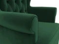 Кресло Торин Люкс